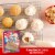 Betty Crocker Cinnamon Toast Crunch Cake Mix Perspective: right