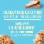 Nature Valley Reduced Sugar Vanilla Almond Granola Perspective: right