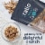 Ratio Trio Keto Friendly Chocolate Almond Granola Perspective: right