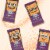 Cinnamon Toast Crunch Soft Baked Oat Bars Perspective: right