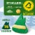 Betty Crocker Buddy The Elf Hat Sugar Cookie Kit Perspective: right