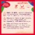 Betty Crocker Cinnamon Toast Crunch Cake Mix Perspective: right