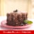 Betty Crocker Favorites Super Moist Chocolate Fudge Cake Mix Perspective: right