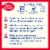 Betty Crocker™ Favorites Dark Chocolate Brownie Mix Perspective: right