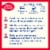 Betty Crocker Favorites Fudge Brownie Mix Easter Treats Perspective: right
