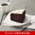 Betty Crocker Favorites Super Moist Devil’s Food Cake Mix Perspective: right