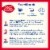 Betty Crocker Delights Super Moist French Vanilla Flavored Cake Mix Perspective: right