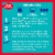Betty Crocker Lower Sugar Yellow Cake Mix Perspective: right