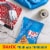 Classic Mix Snack Variety Pack Bugles Gardetto's Chex Mix Perspective: right