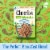 General Mills Cheerios Veggie Blends Blueberry Banana Cereal Perspective: right