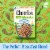 General Mills Cheerios Veggie Blends Blueberry Banana Cereal Perspective: right