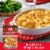 Betty Crocker Three Cheese Casserole Potatoes Perspective: right