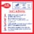 Betty Crocker Soft Baked Cookie Mix, Red Velvet, 17.1 oz Perspective: right