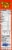 General Mills Reese's Puffs Cereal Family Size Perspective: right