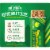 Nature Valley™ Crunchy Pecan Crunch Granola Bars Perspective: right