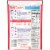 Betty Crocker Oatmeal Cookie Mix Perspective: right