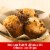 Betty Crocker™ Banana Nut Muffin Mix Perspective: right