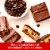 Betty Crocker Peanut Butter Cookie Mix Perspective: right
