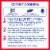 Betty Crocker Sugar Cookies Cookie Baking Mix Perspective: right