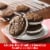 Betty Crocker Double Chocolate Chunk Cookie Mix Perspective: right