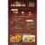 Betty Crocker Three Cheese Potatoes Made with Real Cheese Perspective: right