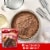 Betty Crocker™ Delights Super Moist™ Dark Chocolate Cake Mix Perspective: right