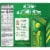 Nature Valley Crunchy Granola Bars Variety Pack Perspective: right