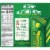 Nature Valley Crunchy Granola Bars Variety Pack Perspective: right