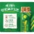 Nature Valley Oats & Dark Chocolate Crunchy Granola bars Perspective: right