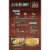 Betty Crocker™ Julienne Potatoes Perspective: right