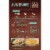 Betty Crocker™ Julienne Potatoes Perspective: right