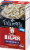 Chicken Helper Ultimate Creamy Parmesan Alfredo Perspective: right