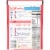Betty Crocker White Chip Macadamia Nut Cookie Mix Perspective: right