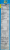 General Mills Tiny Toast Blueberry Cereal Perspective: right