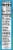 Fruit Roll Ups Fruit by the Foot Gushers Mini Snacks Variety Pack Perspective: right