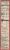 Betty Crocker Cinnamon Streusel Muffin Mix Perspective: right