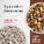 General Mills Chocolate Chex Cereal Perspective: right