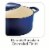 Tramontina Covered Round Dutch Oven - Blue Perspective: right