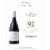 Chalk Hill Pinot Noir California Red Wine Perspective: right