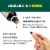Iberogast™ Digestive Relief Drops Perspective: right