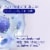 One A Day® Age Factor™ Cell Defense Softgels Perspective: right