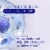 One A Day® Age Factor™ Cell Defense Softgels Perspective: right
