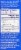 Alka-Seltzer® Fizzy Melts 16 ct. Perspective: right