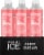 Sparkling Ice® Pink Grapefruit Flavored Sparkling Bottled Water Perspective: right