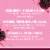 Sparkling Ice Zero Sugar Black Raspberry Sparkling Water Perspective: right