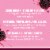 Sparkling Ice Zero Sugar Black Raspberry Sparkling Water Perspective: right