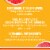 Sparkling Ice® Pink Grapefruit Flavored Sparkling Bottled Water Perspective: right