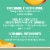 Sparkling Ice® Peach Nectarine Flavored Sparkling Bottled Water Perspective: right