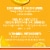 Sparkling Ice Zero Sugar Classic Lemonade Sparkling Water Perspective: right