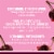 Sparkling Ice® Black Cherry Flavored Sparkling Bottled Water Perspective: right